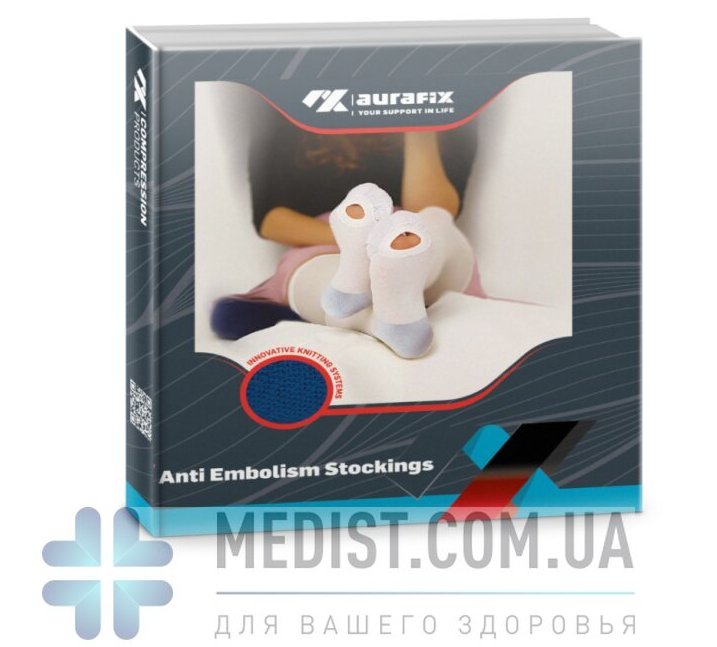 Антиэмболические компрессионные чулки AURAFIX профилактические с закрытым носком для женщин и мужчин